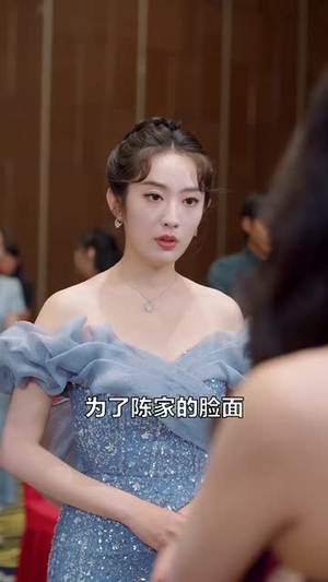 缉龙(88集) 缉龙(88集)短剧大结局超前点映