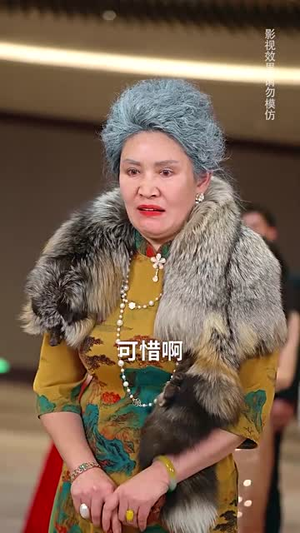 九世至尊(82集) 九世至尊(82集)短剧收官全集限免看