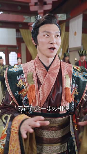 江山为聘(80集) 江山为聘(80集)短剧全剧终限免畅刷