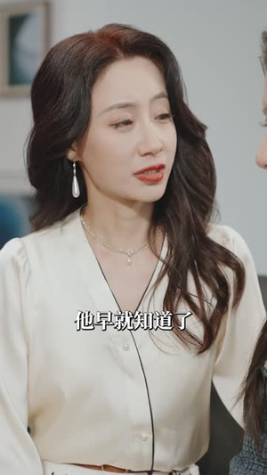是谁导演这场戏(30集) 是谁导演这场戏(30集)短剧收官全集限免看