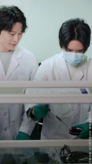 谁说我不是药神(32集) 谁说我不是药神(32集)短剧全集幕后花絮版