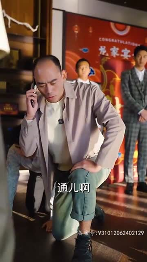 登顶(80集) 登顶(80集)短剧全剧免费合集