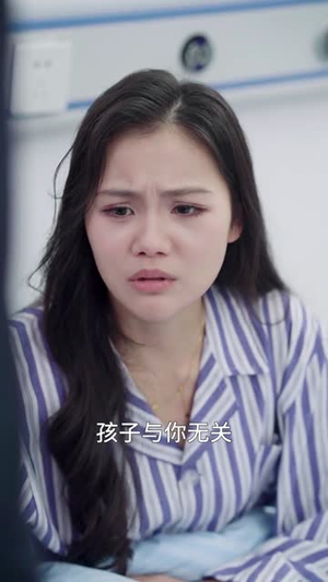 爱到情深已白首(120集) 爱到情深已白首(120集)短剧热映全集免费刷