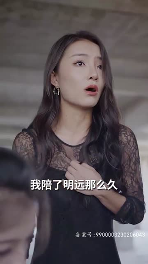 秦总为爱去打杂(80集) 秦总为爱去打杂(80集)短剧全系列永久免费