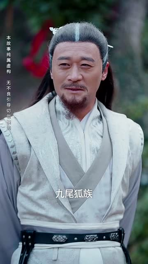 大师姐她不奉陪了(48集) 大师姐她不奉陪了(48集)短剧合集通宵追更版