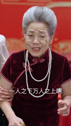 龙霄神主第三部(89集) 龙霄神主第三部(89集)短剧终极大放送合集
