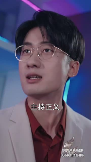 国士归来(50集) 国士归来(50集)短剧全剧终在线连看