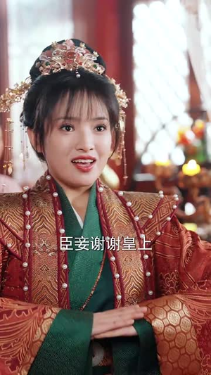龙抬头之龙困浅滩(30集) 龙抬头之龙困浅滩(30集)短剧全集投屏大屏看