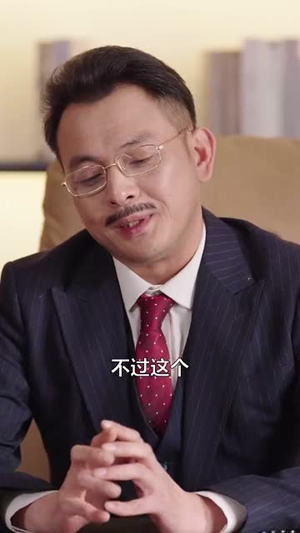 拱手河山讨你欢(61集) 拱手河山讨你欢(61集)短剧合集4K修复版