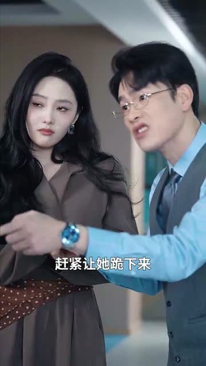 离婚后,遇见心软的神(71集) 离婚后,遇见心软的神(71集)短剧合集彩蛋完整版