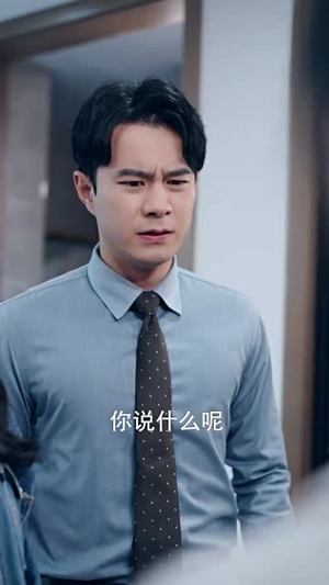 恋途新生曲(35集) 恋途新生曲(35集)短剧全系列永久免费
