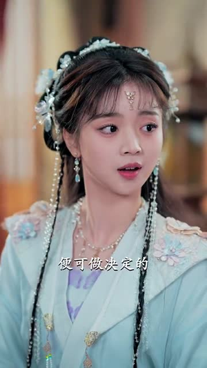 暖阳照寒夜(68集) 暖阳照寒夜(68集)短剧全集解锁零收费