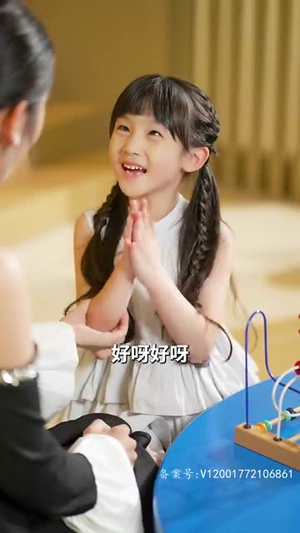 报告总裁,夫人偷生了个崽(91集) 报告总裁,夫人偷生了个崽(91集)短剧合集通宵追更版
