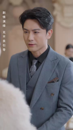 金枝绿叶(36集) 金枝绿叶(36集)短剧合集彩蛋完整版