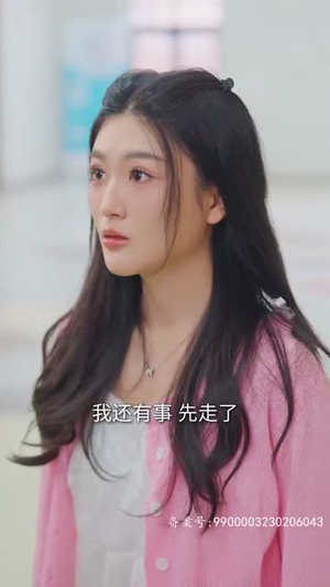 萌宝,爹地求放过(81集) 萌宝,爹地求放过(81集)短剧终极大结局合集