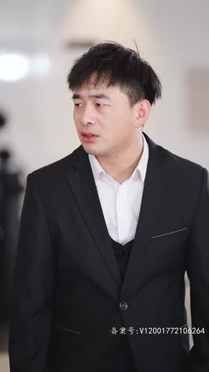 我在人间当财神(80集) 我在人间当财神(80集)短剧全集无删完整版