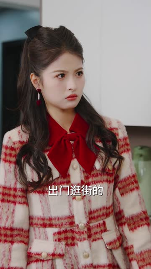 哭红眼后舞后她不装了(40集) 哭红眼后舞后她不装了(40集)短剧全集幕后花絮版