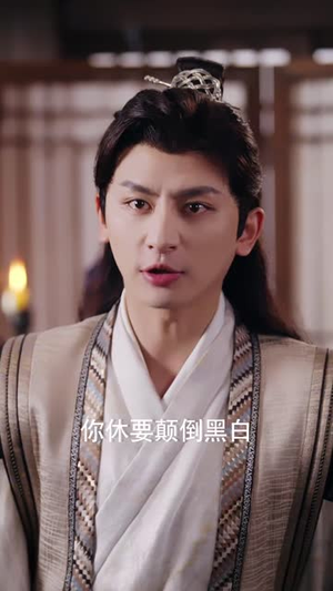 契约驸马爷(74集) 契约驸马爷(74集)短剧全集秒播无卡顿