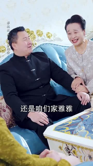 星光落在手心里(70集) 星光落在手心里(70集)短剧结局篇全集直通
