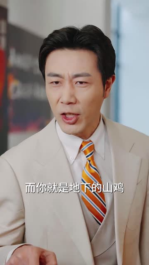 我是舞后我摊牌了(40集) 我是舞后我摊牌了(40集)短剧合集彩蛋完整版