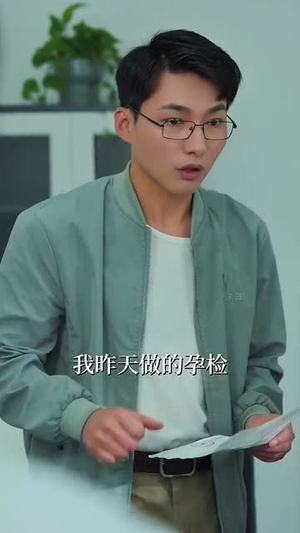 双生婚变(60集) 双生婚变(60集)短剧热映全集免费刷