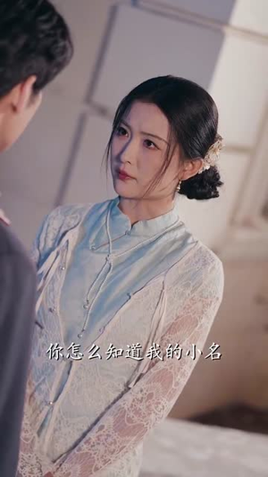 重生颜心录(78集) 重生颜心录(78集)短剧完整版全集放送