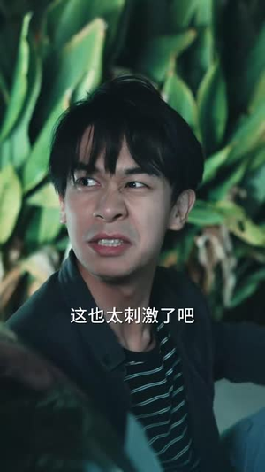 天梯(53集) 天梯(53集)短剧合集通宵追更版