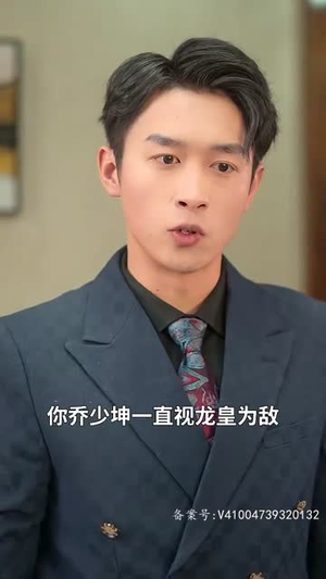 重生从被女儿赶出家门开始(80集) 重生从被女儿赶出家门开始(80集)短剧完结全集限免刷