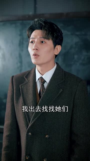 开局被军阀老爸发配女校(50集) 开局被军阀老爸发配女校(50集)短剧大结局限免特辑