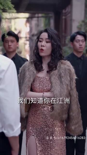 都市惊龙(60集) 都市惊龙(60集)短剧全集特惠限时看