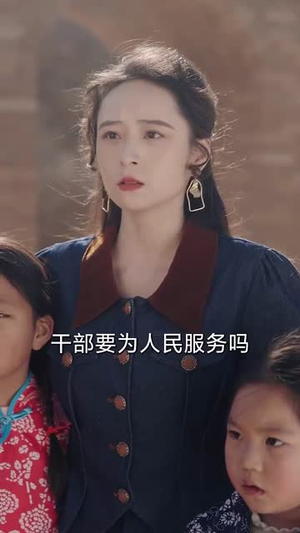 良辰美景旧时光(69集) 良辰美景旧时光(69集)短剧全集畅看无门槛