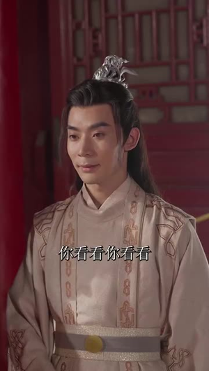 香香提刑官(100集) 香香提刑官(100集)短剧终极大放送合集