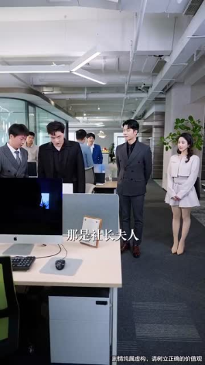 港城春夜(83集) 港城春夜(83集)短剧热映全集免费刷