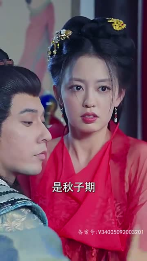 步步为上(97集) 步步为上(97集)短剧终极大放送合集