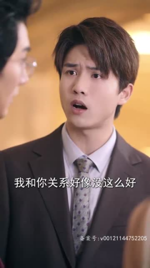 互换身体后首富老公每天替我受虐(86集) 互换身体后首富老公每天替我受虐(86集)短剧全系列永久免费