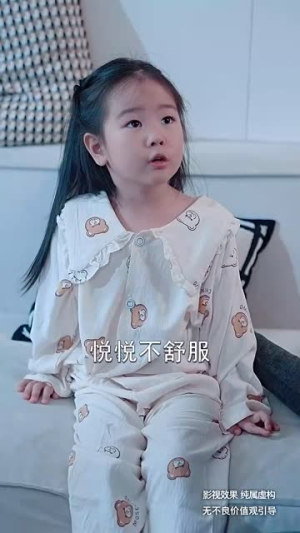 心之枷锁(31集) 心之枷锁(31集)短剧收官全集限免看