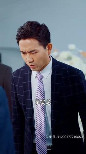 休夫后化身总裁惊艳全场(89集) 休夫后化身总裁惊艳全场(89集)短剧热播全集免费追