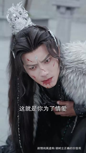 余生无劫(78集) 余生无劫(78集)短剧全剧终限免合集