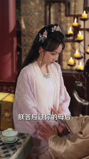 皇后你别跑(80集) 皇后你别跑(80集)短剧全集连看不停歇