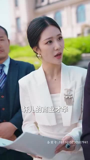 再世枭雄(75集) 再世枭雄(75集)短剧全集畅看无门槛