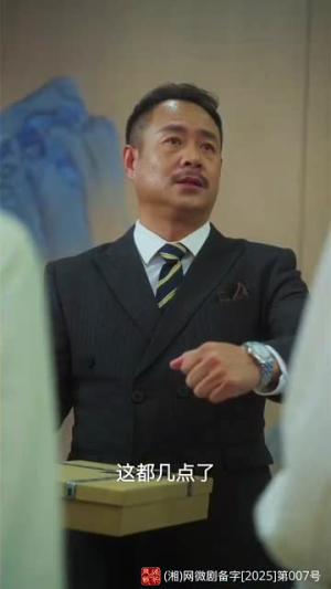 蜜糖姐姐恋爱吧(80集) 蜜糖姐姐恋爱吧(80集)短剧完结全集限免刷