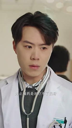 恰似生命一道光(60集) 恰似生命一道光(60集)短剧大结局全集特惠