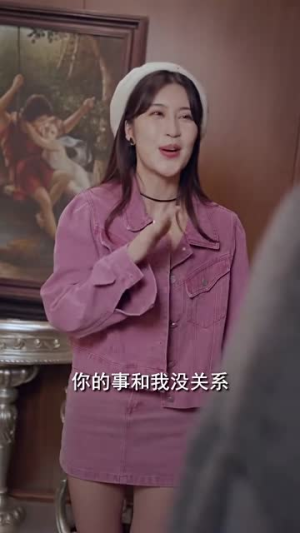 翻墙逃婚,萌妻休想逃(78集) 翻墙逃婚,萌妻休想逃(78集)短剧完整版全集放送