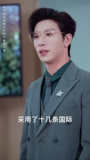 无情之家(51集) 无情之家(51集)短剧结局篇全集直通
