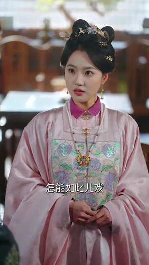 明月入卿怀(65集) 明月入卿怀(65集)短剧大结局限免特辑