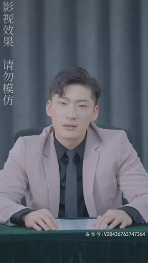 我有抽奖系统,消费十倍返现(100集) 我有抽奖系统,消费十倍返现(100集)短剧终极大结局合集