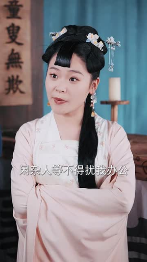 寒衣天子(100集) 寒衣天子(100集)短剧结局合集限免刷
