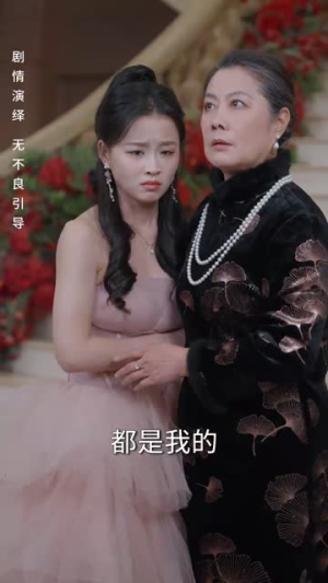 双月耀长夜(36集) 双月耀长夜(36集)短剧全剧终合集放送
