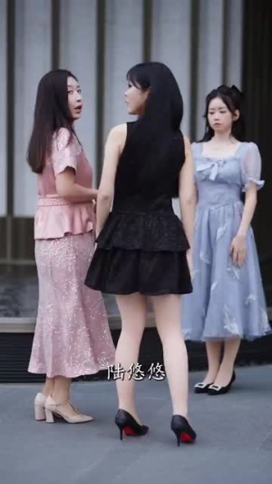 是恋爱脑也没关系(61集) 是恋爱脑也没关系(61集)短剧全剧终高清放送