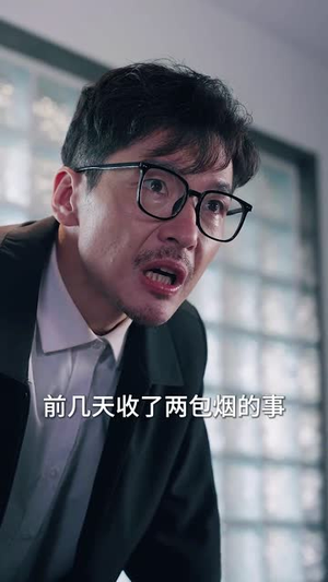 一步登天(70集) 一步登天(70集)短剧全剧终在线连看